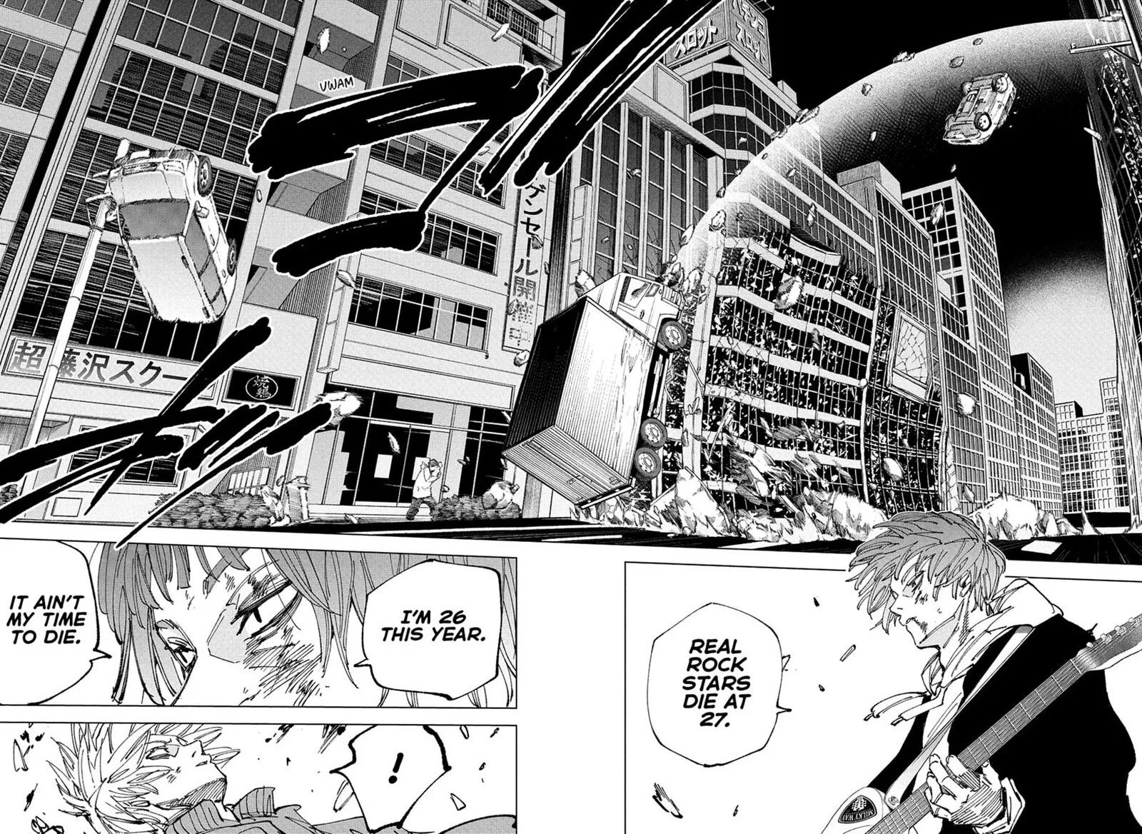 Sakamoto Days Chapter 262 – Page 2