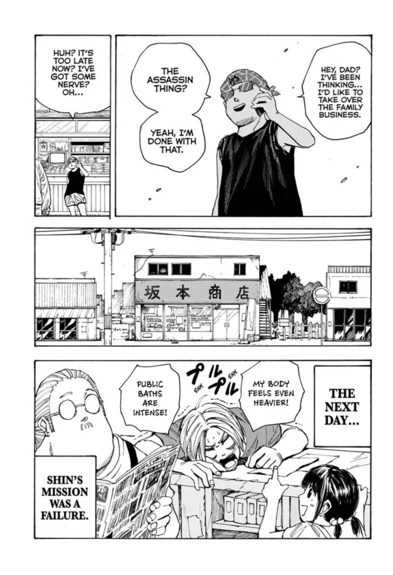 Sakamoto Days Chapter 32: Bathhouse Mode – Page 19