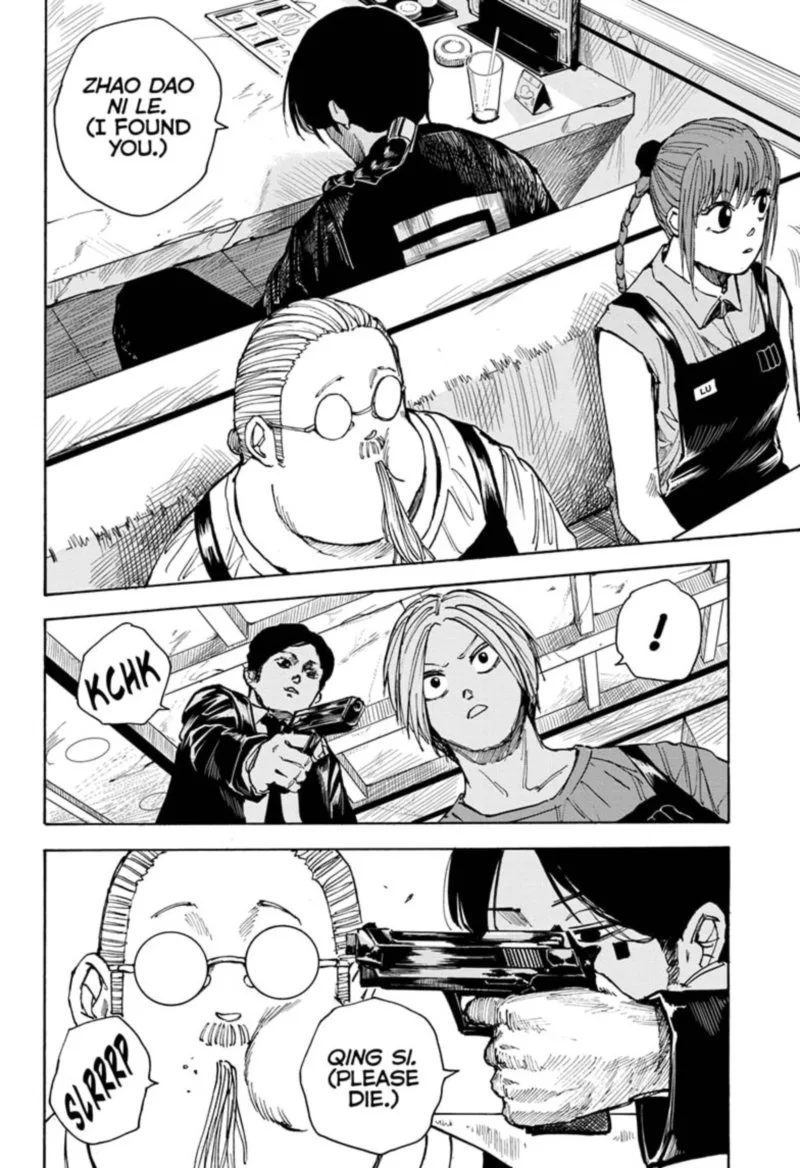 Sakamoto Days Chapter 34: Wutang – Page 6