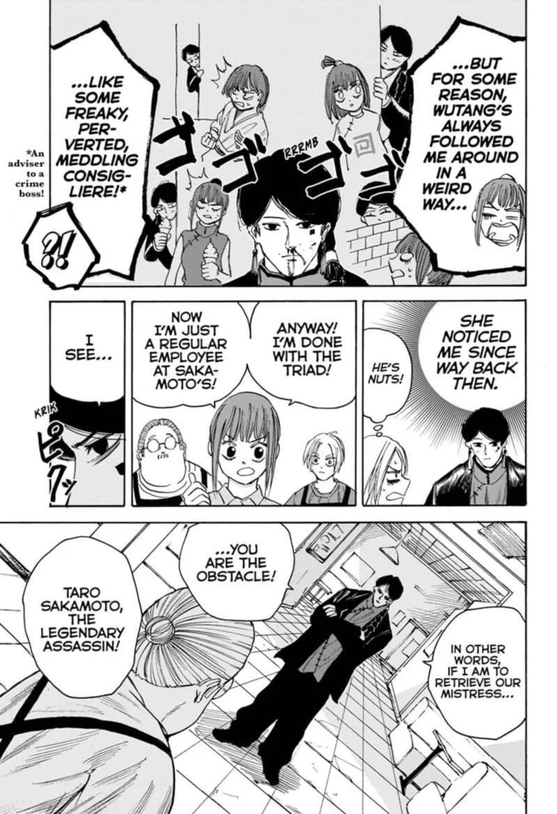 Sakamoto Days Chapter 34: Wutang – Page 13