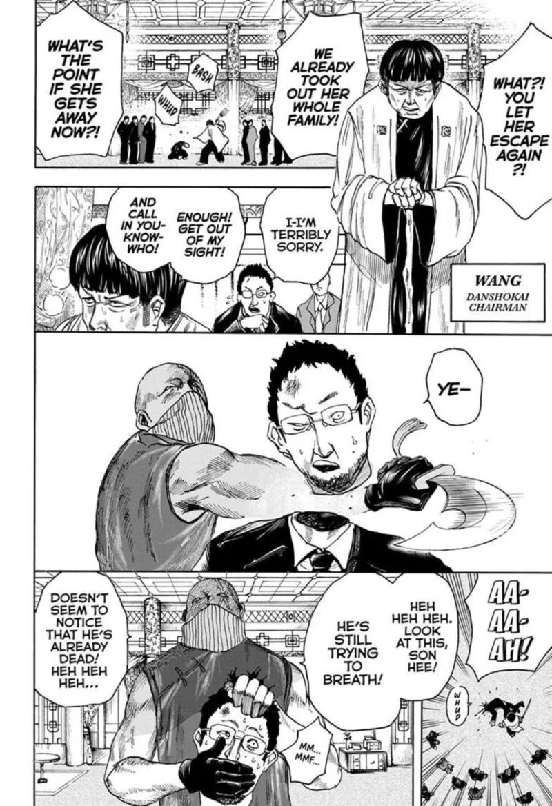 Sakamoto Days Chapter 4 – Page 8