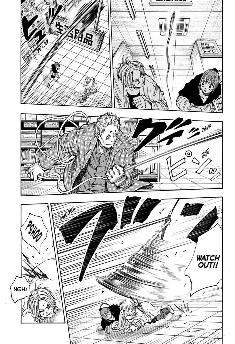 Sakamoto Days Chapter 40: Overload – Page 7