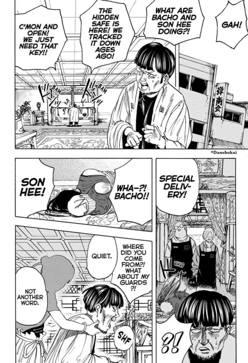 Sakamoto Days Chapter 5 – Page 14