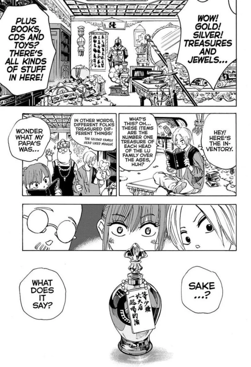 Sakamoto Days Chapter 5 – Page 17