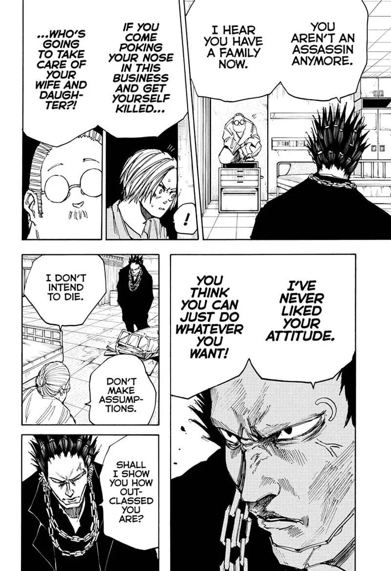Sakamoto Days Chapter 55: Break – Page 12