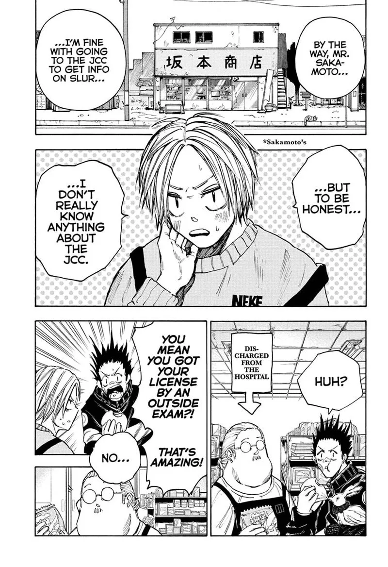 Sakamoto Days Chapter 56: JCC – Page 11