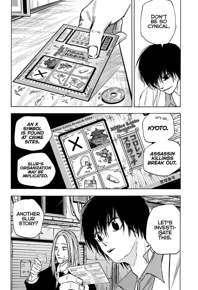 Sakamoto Days Chapter 73: Killer Lotto Scratch – Page 11