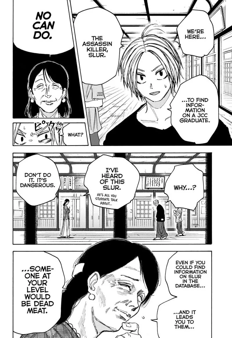 Sakamoto Days Chapter 81: Test – Page 2