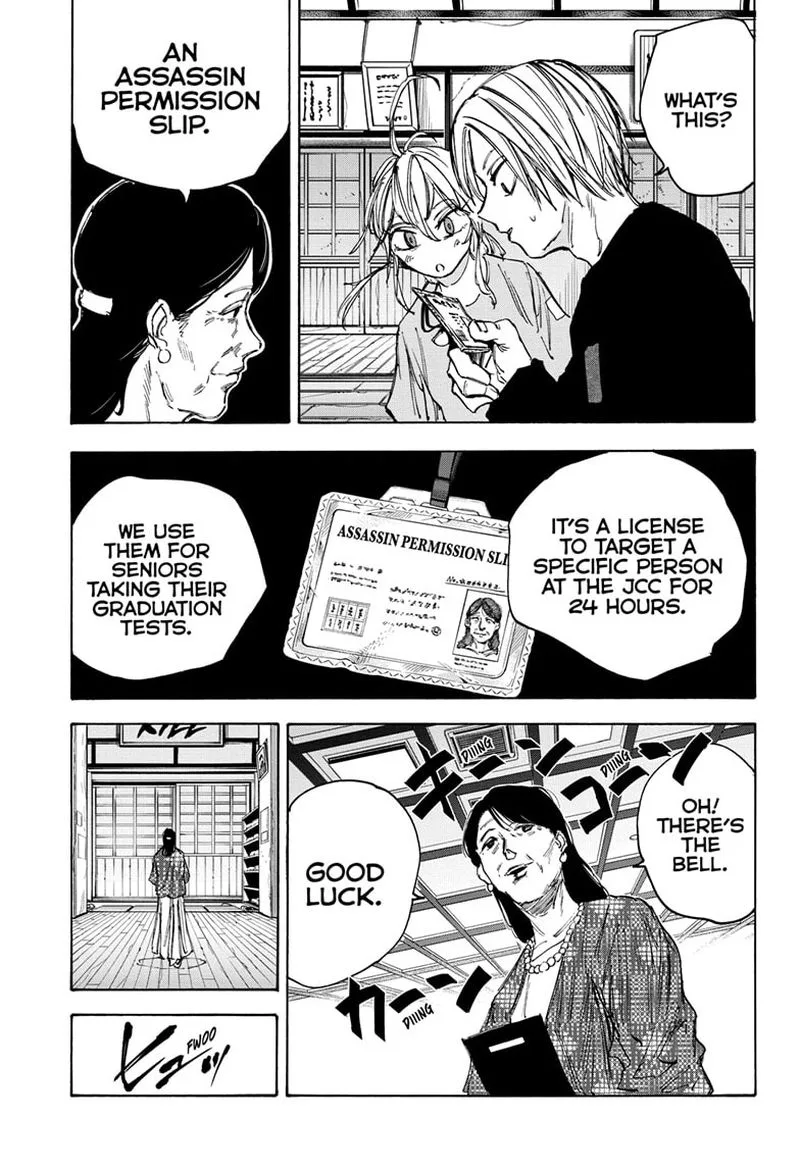 Sakamoto Days Chapter 81: Test – Page 7