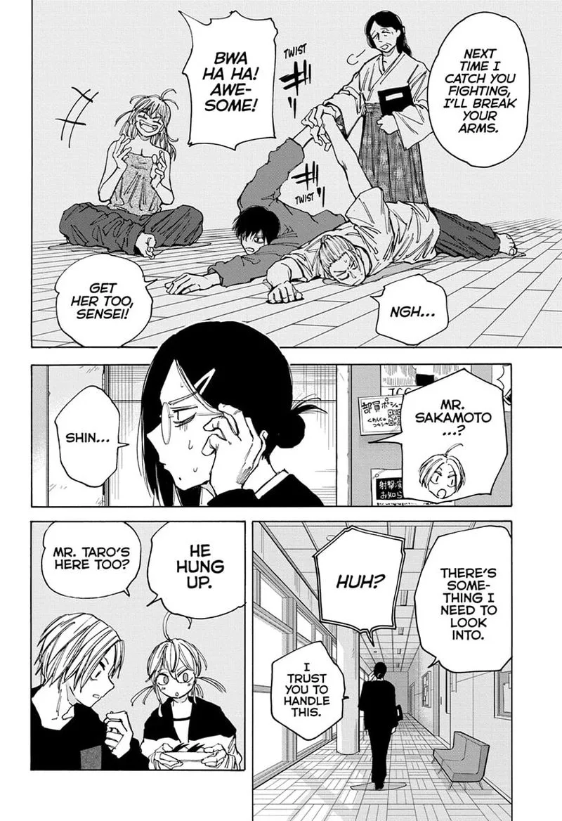 Sakamoto Days Chapter 81: Test – Page 12