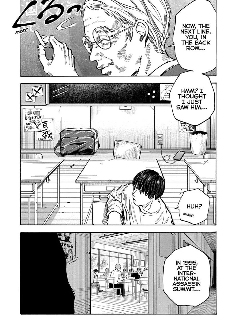 Sakamoto Days Chapter 84: What a Nice Smell – Page 16