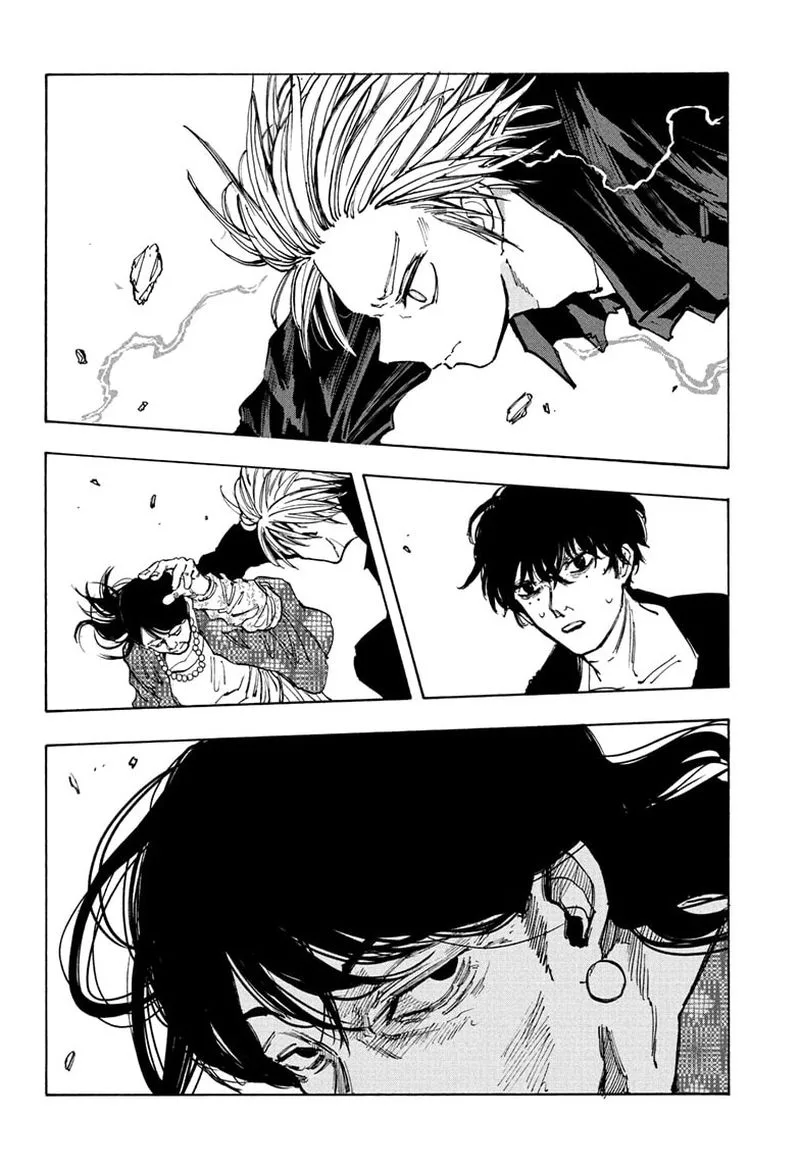 Sakamoto Days Chapter 87: Database – Page 2