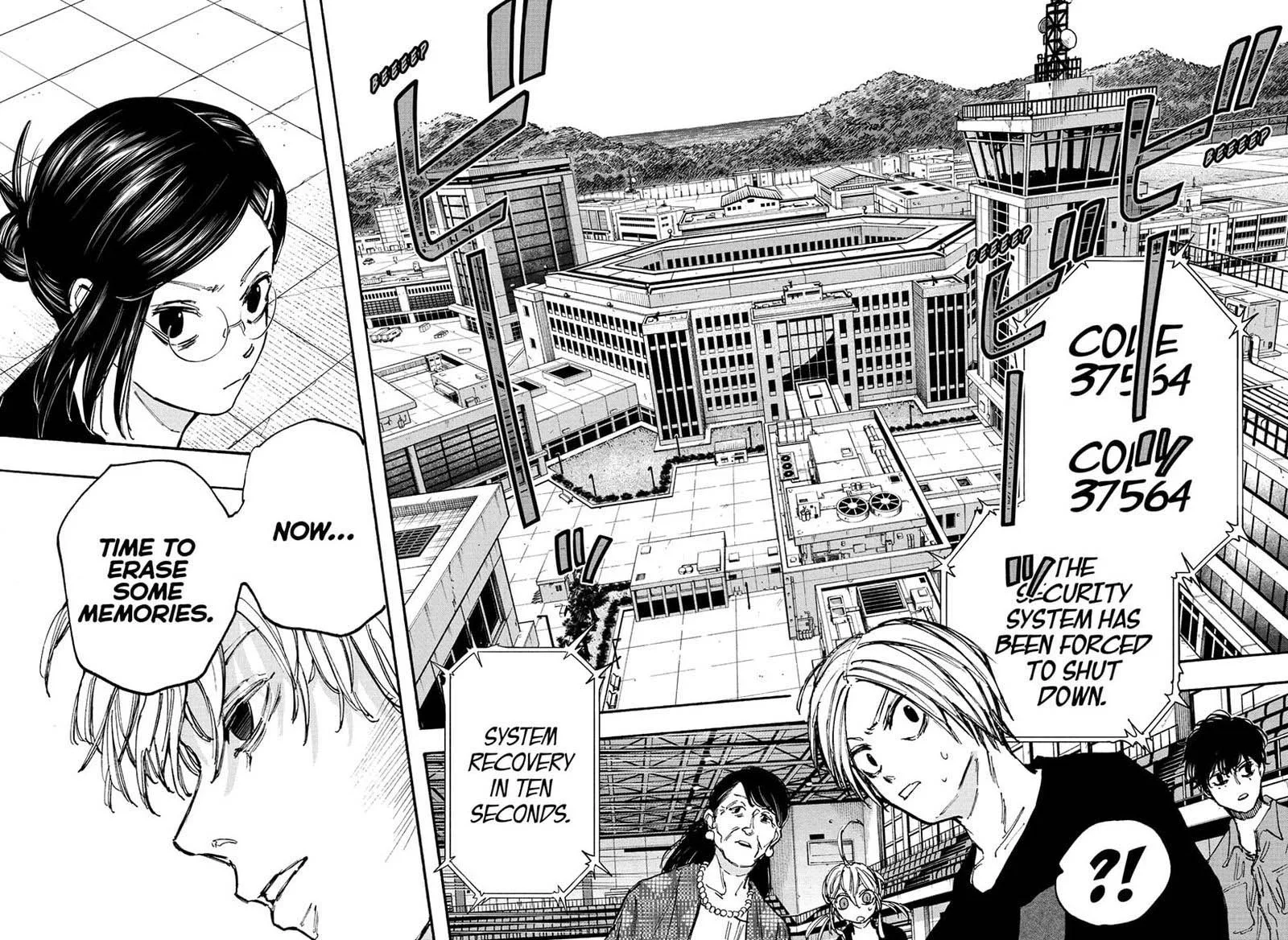 Sakamoto Days Chapter 87: Database – Page 20