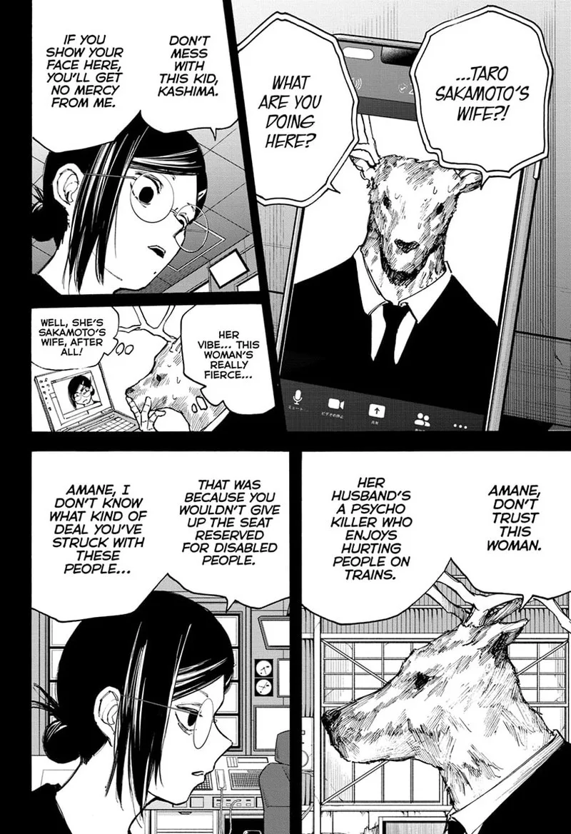 Sakamoto Days Chapter 88: Clap – Page 4