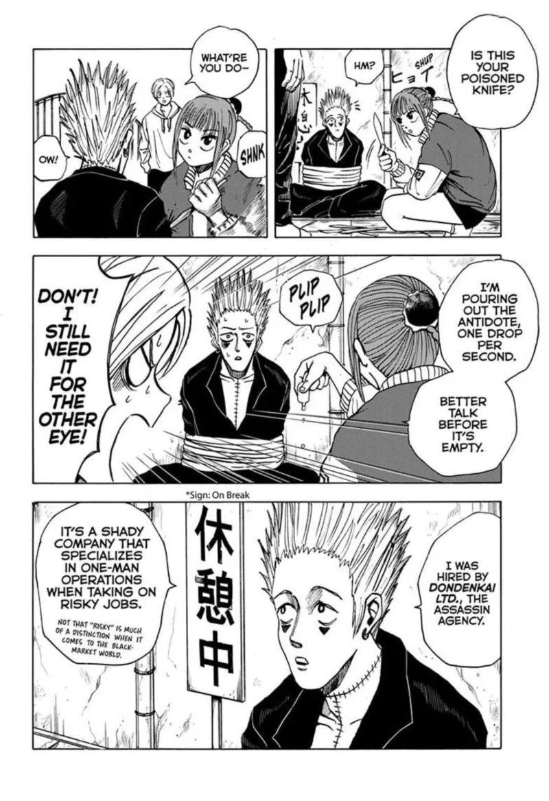 Sakamoto Days Chapter 9 – Page 2