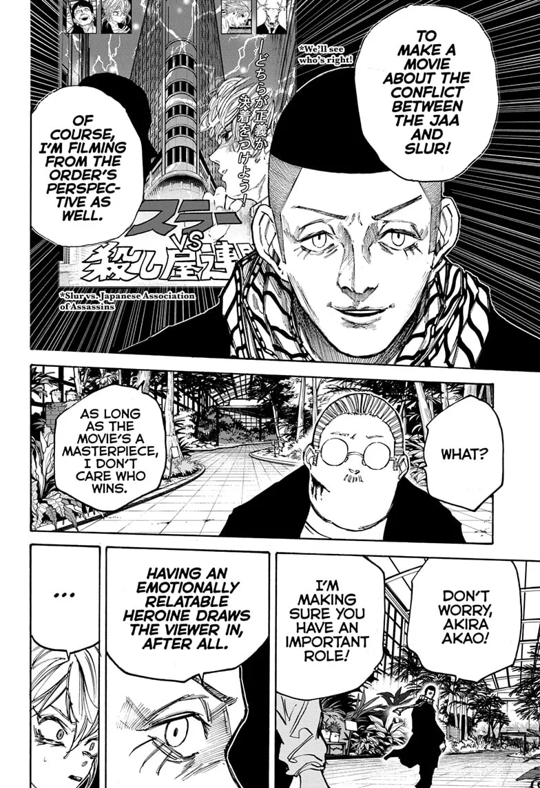 Sakamoto Days Chapter 90 – Page 14
