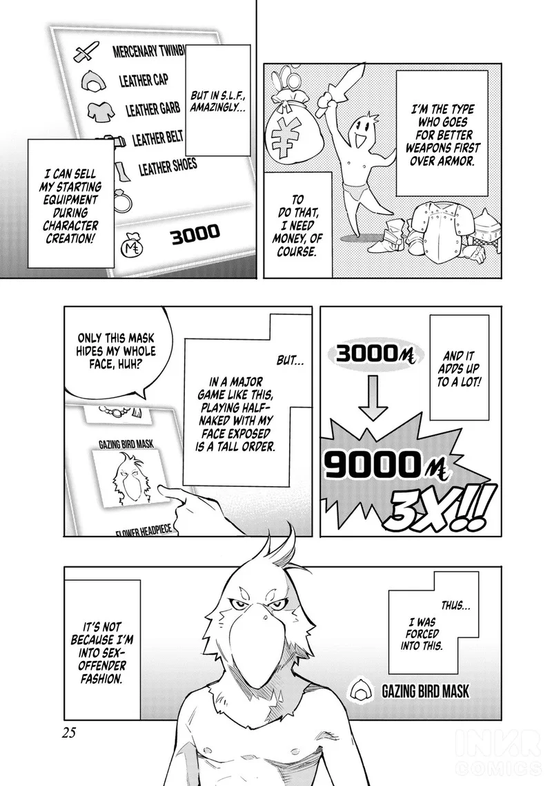 Shangri-La Frontier Chapter 1 – Page 25