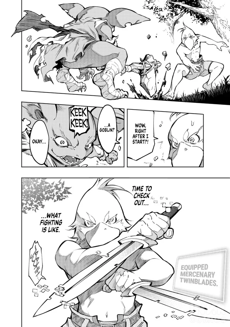 Shangri-La Frontier Chapter 1 – Page 32