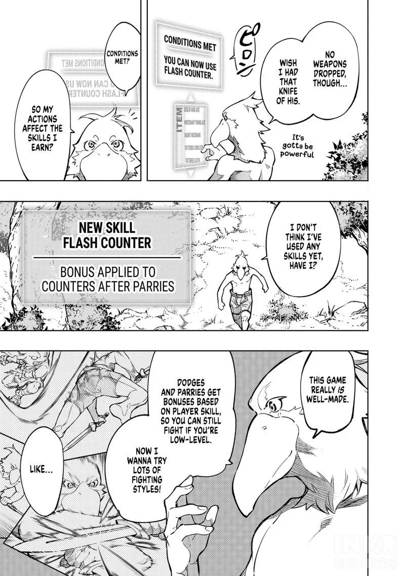 Shangri-La Frontier Chapter 1 – Page 41