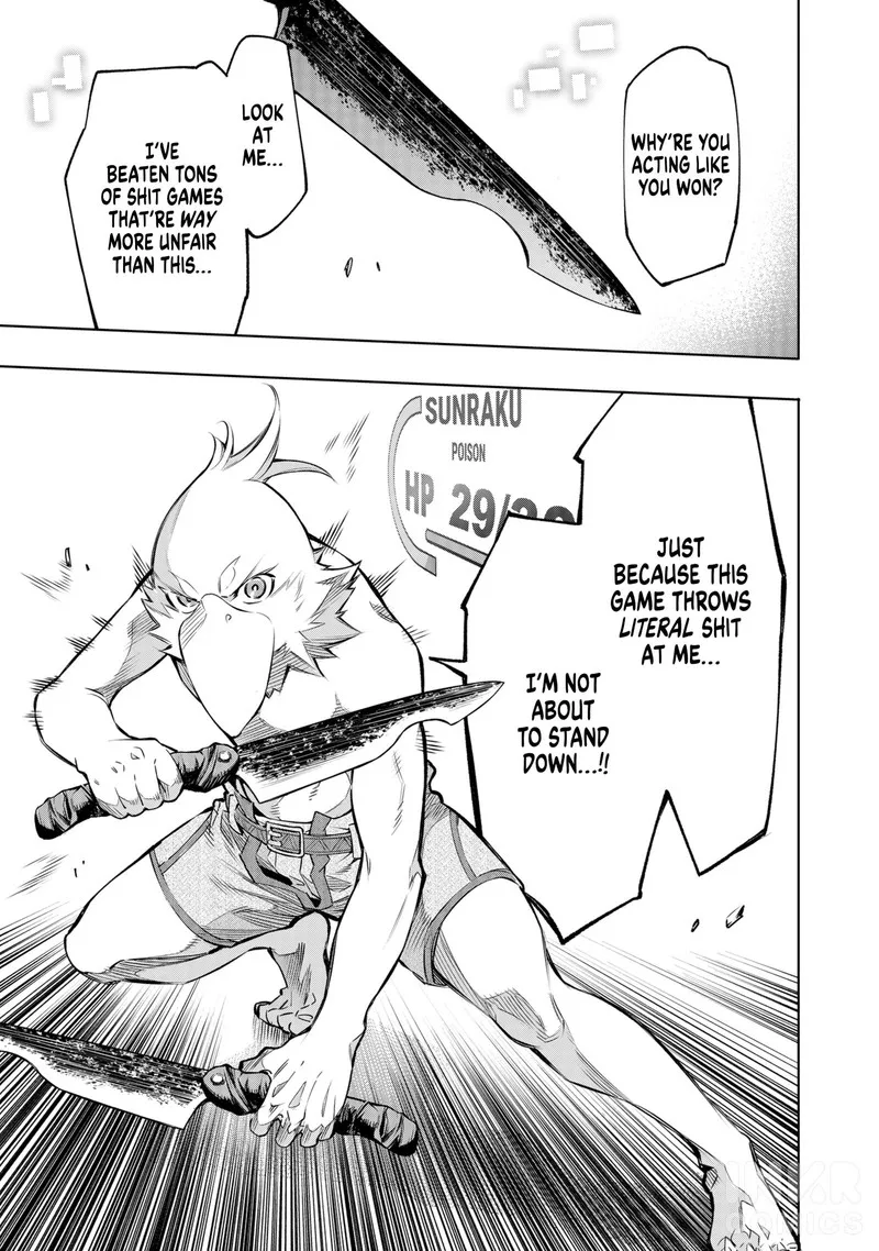 Shangri-La Frontier Chapter 1 – Page 63