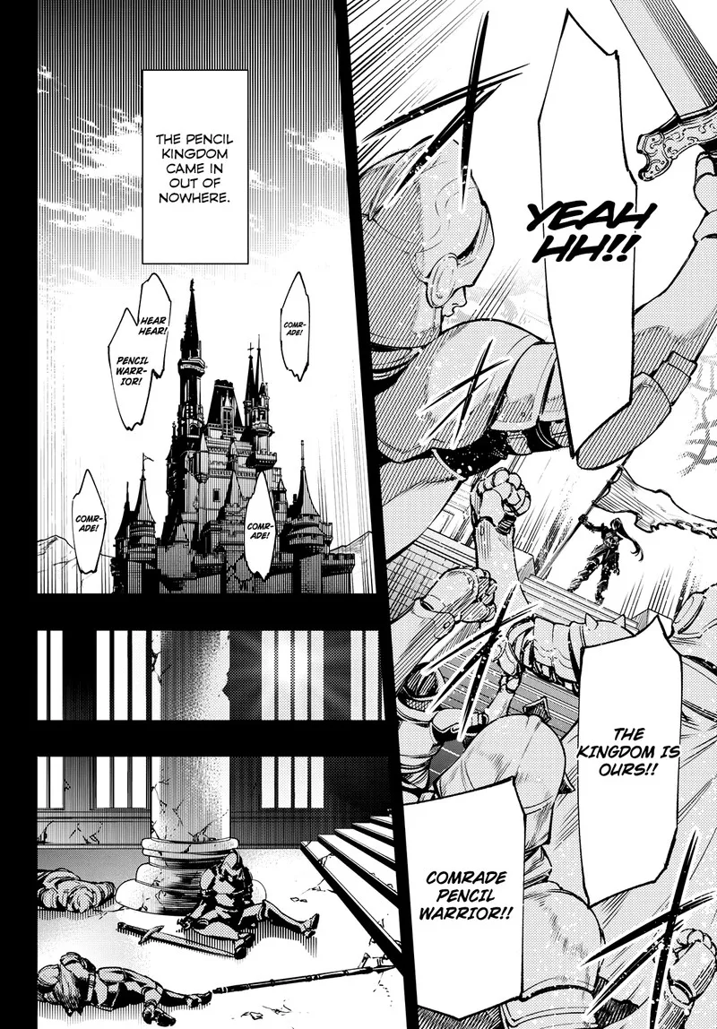 Shangri-La Frontier Chapter 10 – Page 6