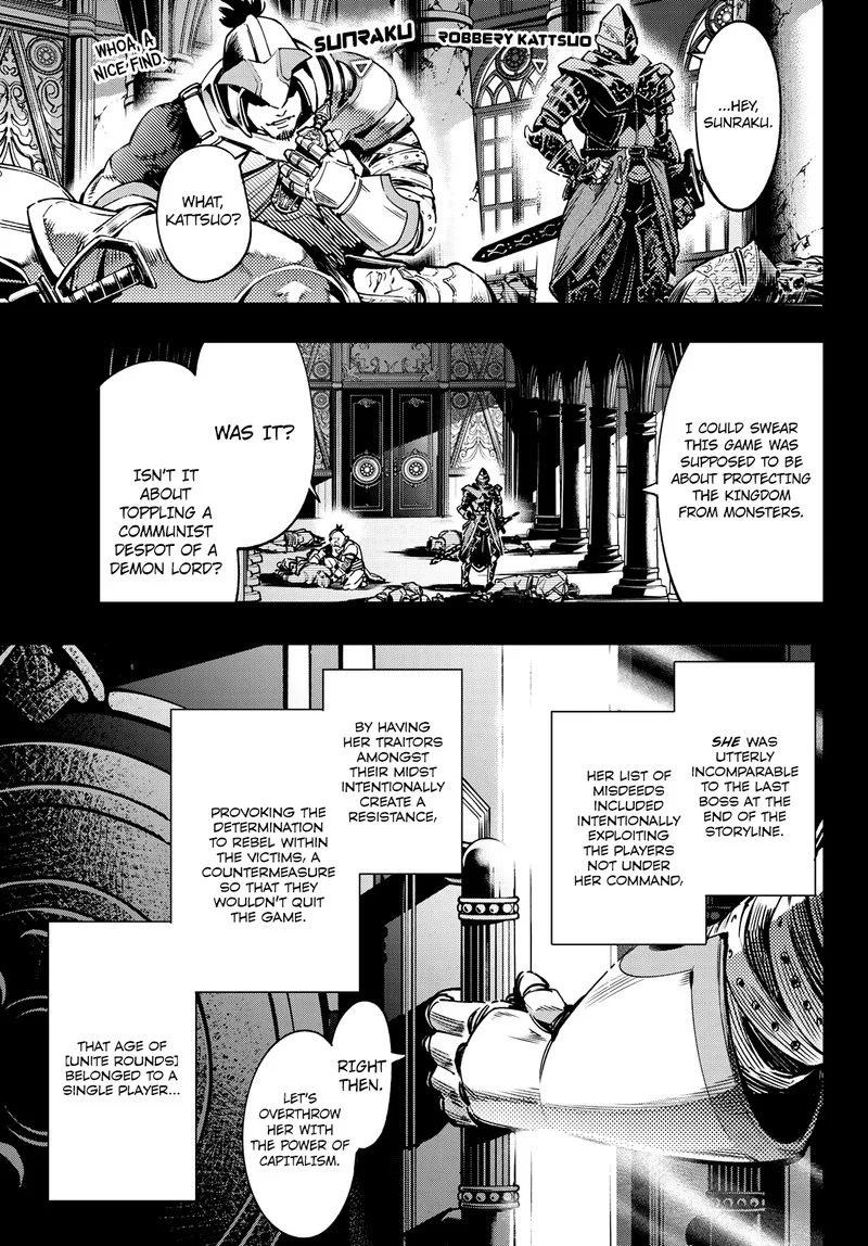 Shangri-La Frontier Chapter 10 – Page 7