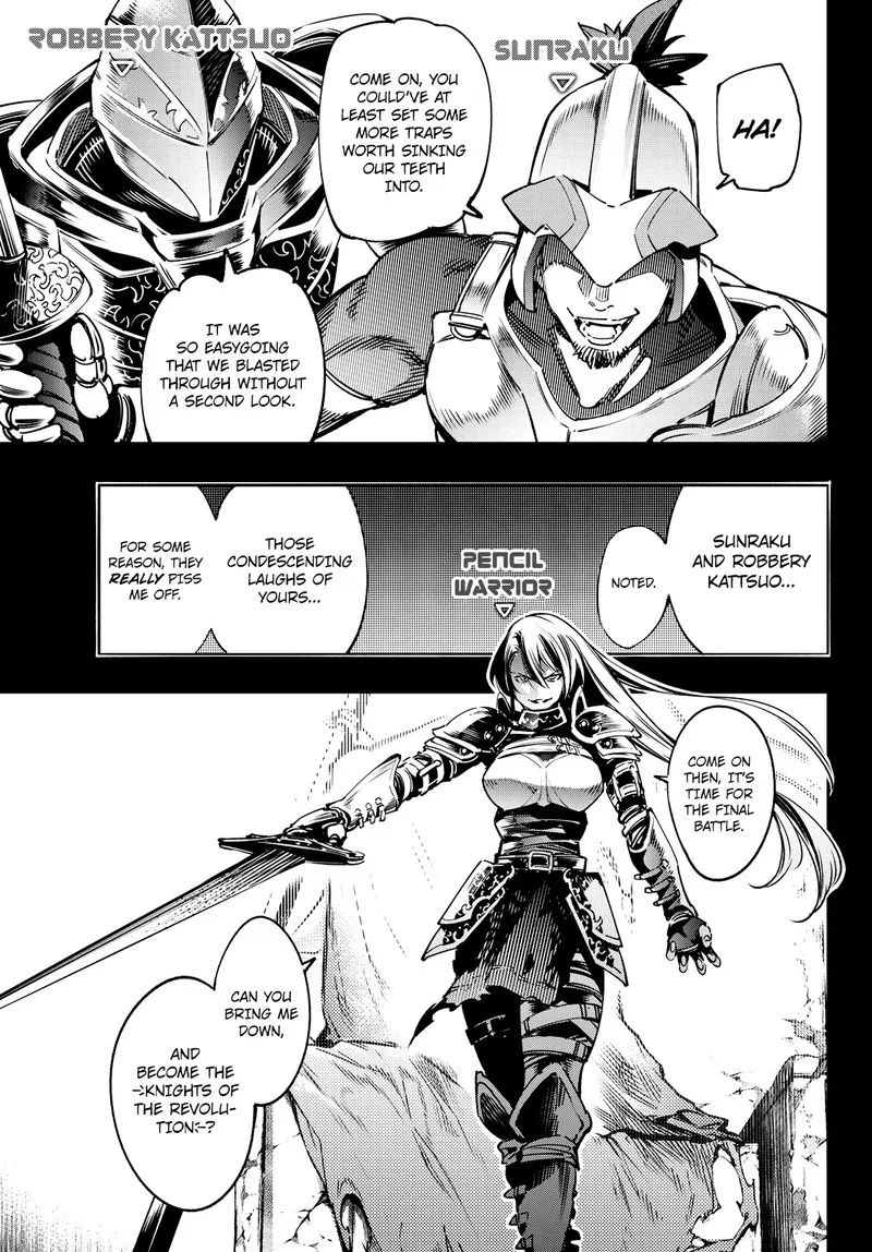 Shangri-La Frontier Chapter 10 – Page 9