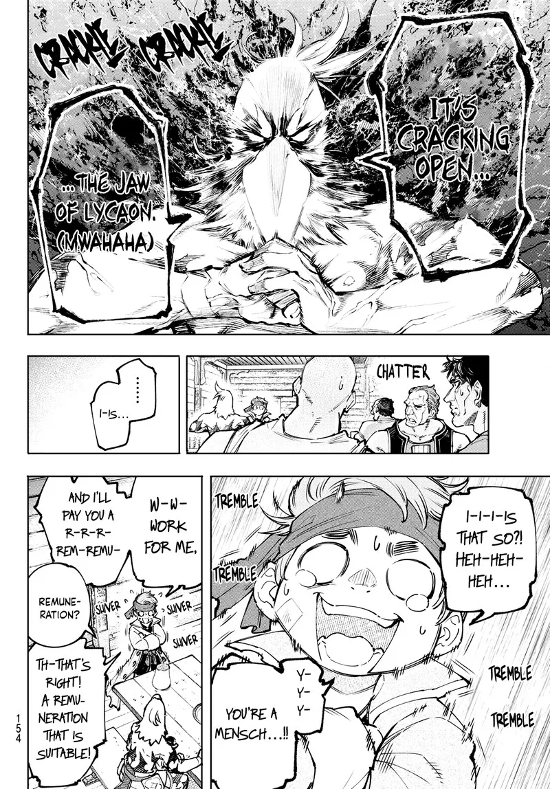 Shangri-La Frontier Chapter 100 – Page 5