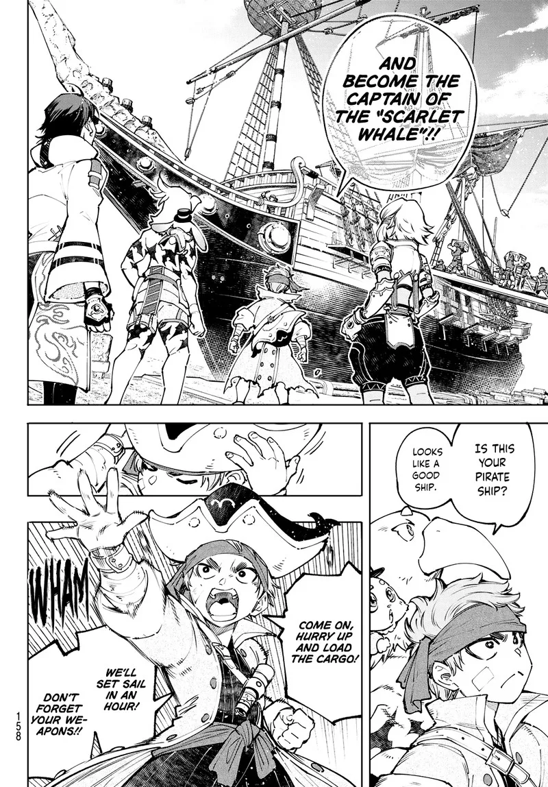Shangri-La Frontier Chapter 100 – Page 9