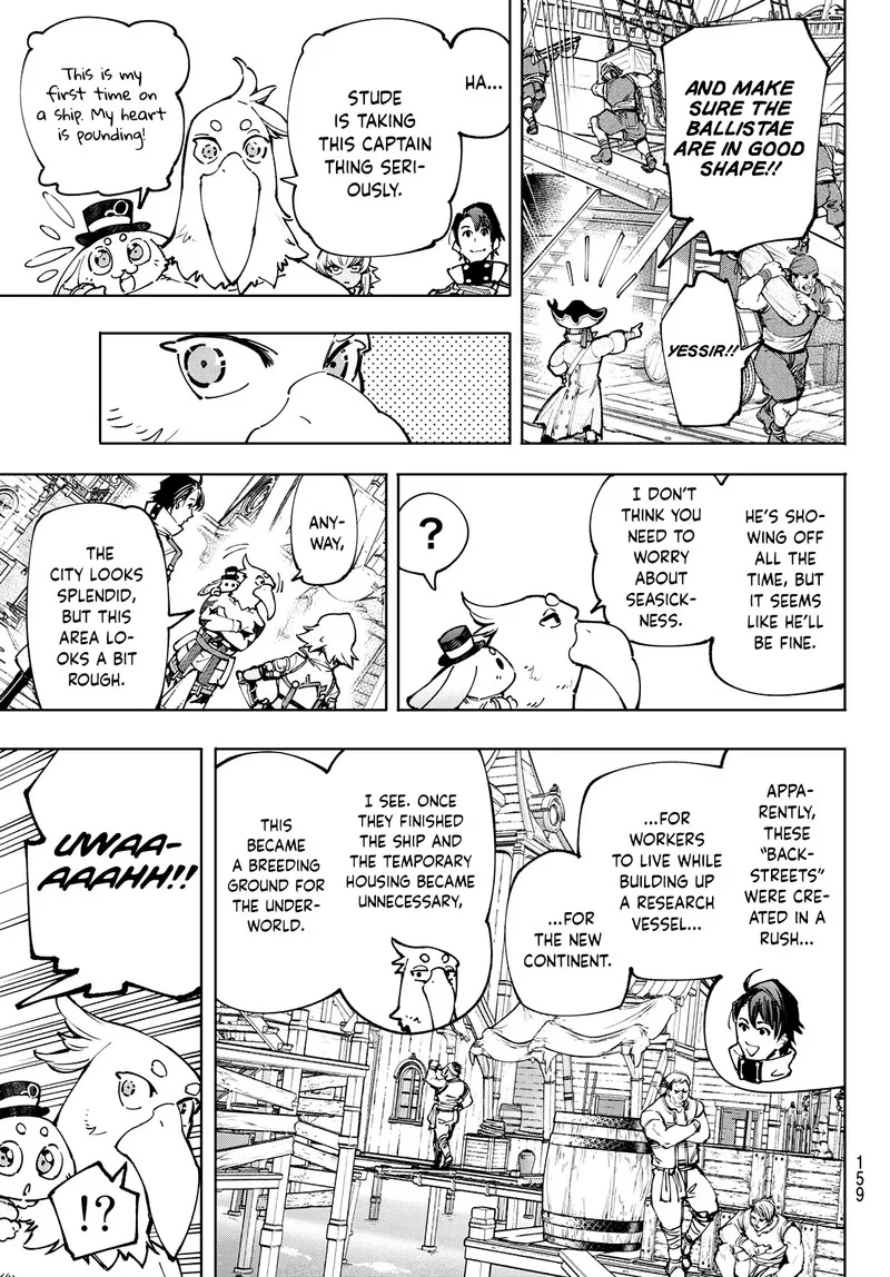 Shangri-La Frontier Chapter 100 – Page 10