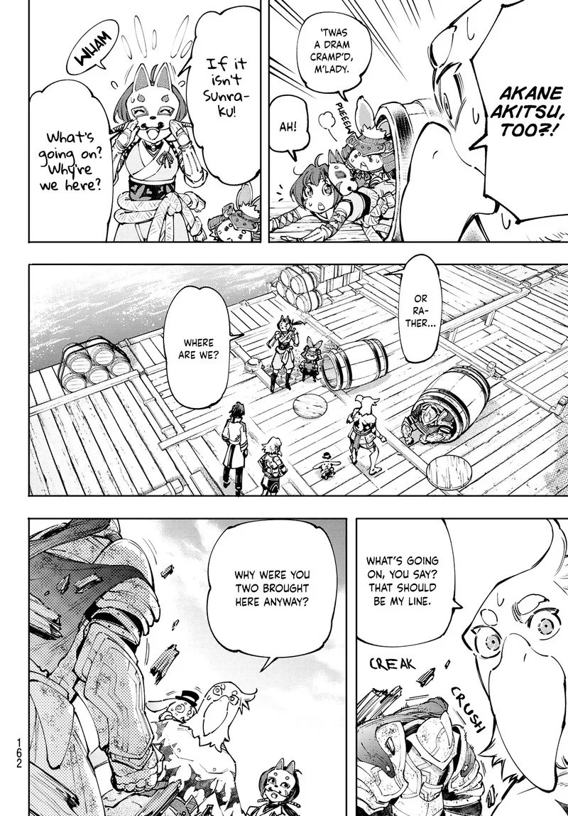 Shangri-La Frontier Chapter 100 – Page 13