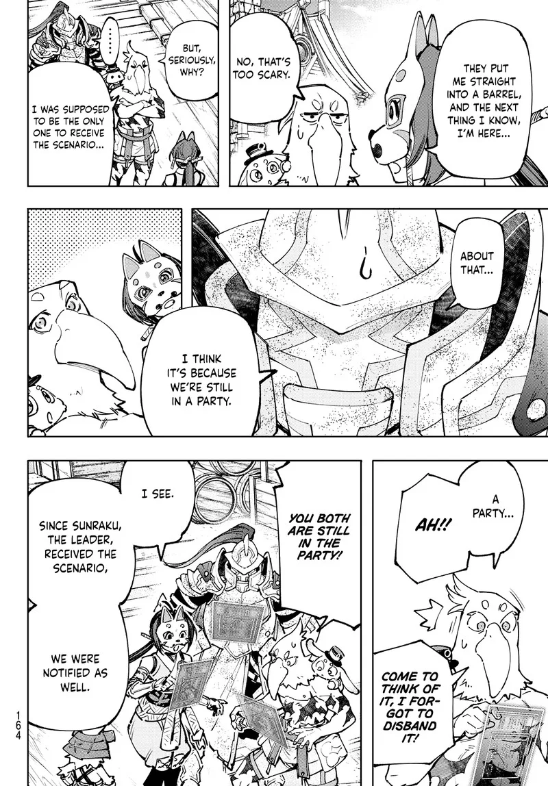 Shangri-La Frontier Chapter 100 – Page 15