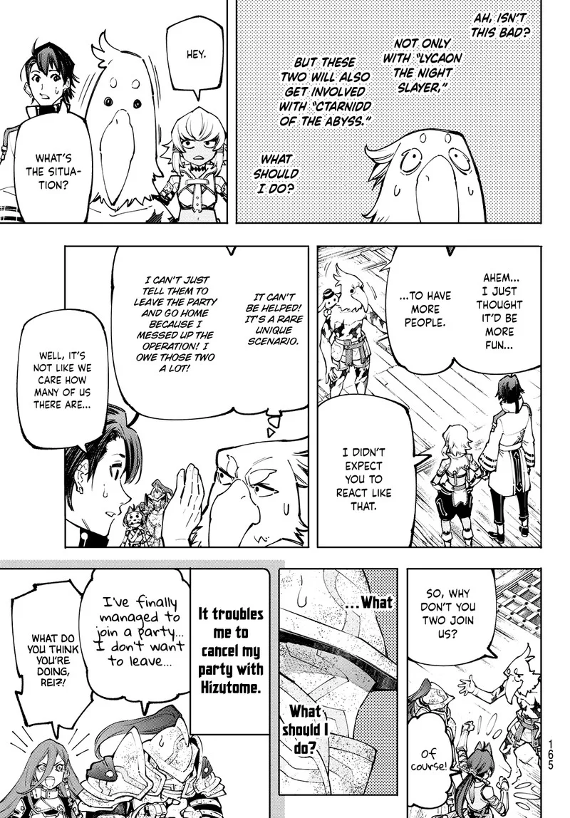 Shangri-La Frontier Chapter 100 – Page 16