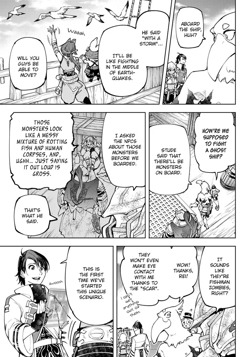 Shangri-La Frontier Chapter 101 – Page 3