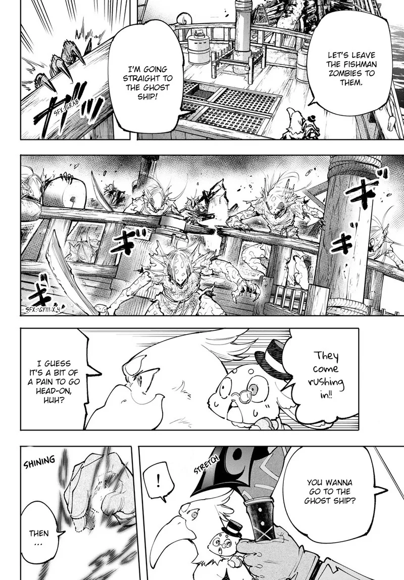 Shangri-La Frontier Chapter 102 – Page 6