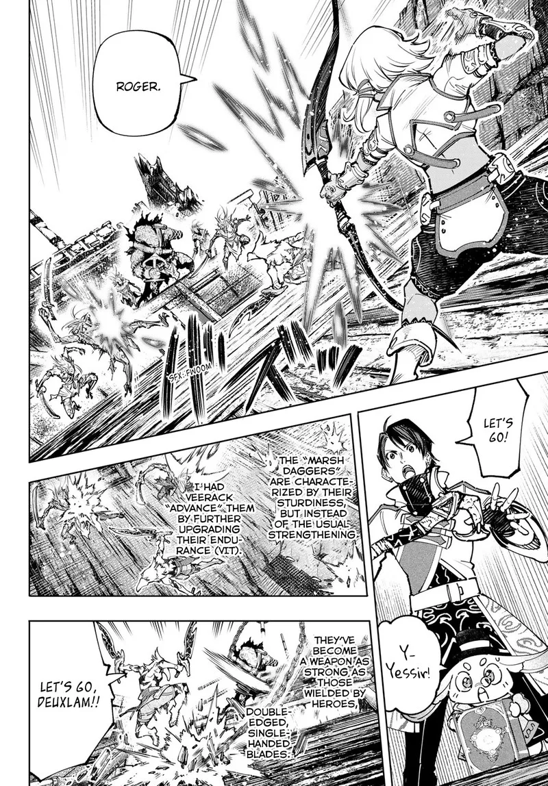 Shangri-La Frontier Chapter 103 – Page 6