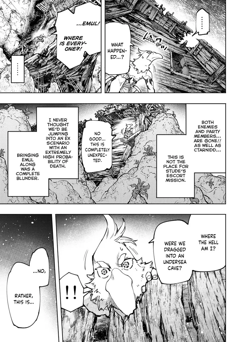 Shangri-La Frontier Chapter 104 – Page 12