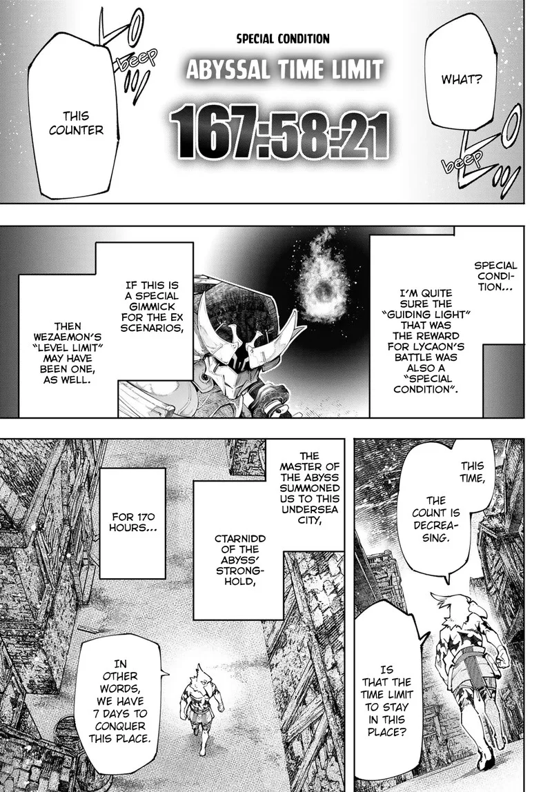 Shangri-La Frontier Chapter 105 – Page 3