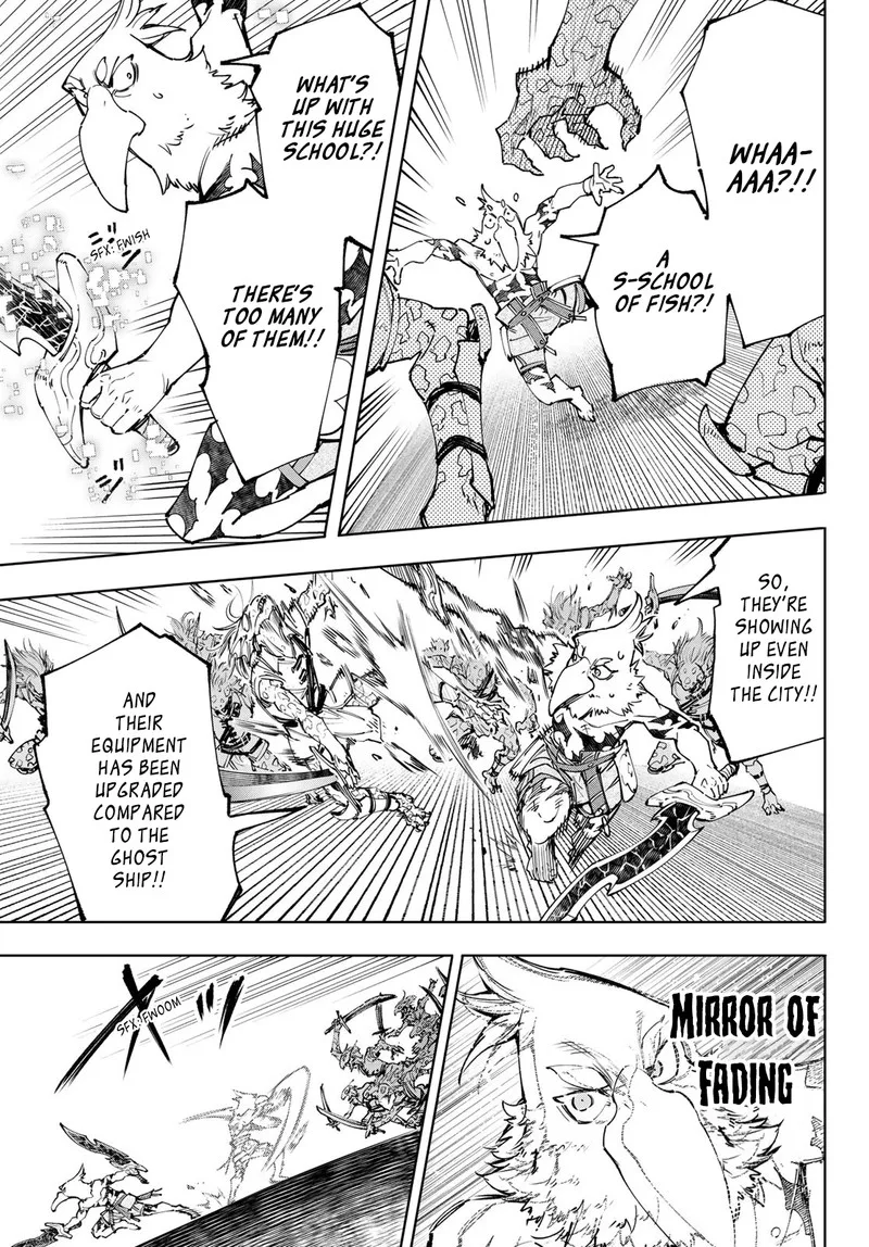 Shangri-La Frontier Chapter 105 – Page 7