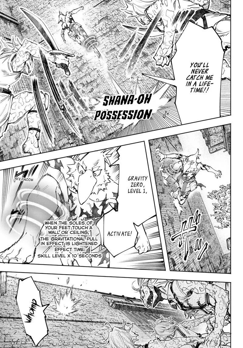 Shangri-La Frontier Chapter 105 – Page 9