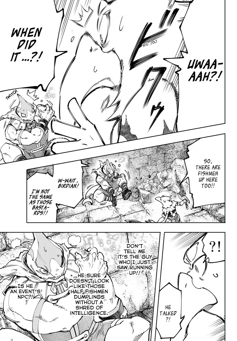 Shangri-La Frontier Chapter 105 – Page 13