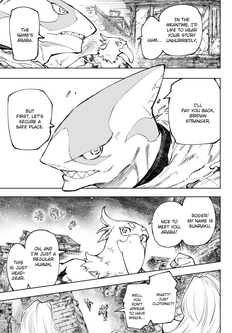 Shangri-La Frontier Chapter 105 – Page 17