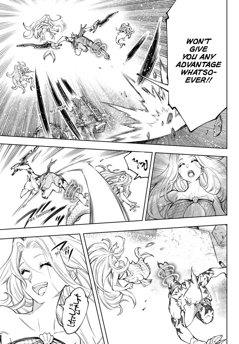 Shangri-La Frontier Chapter 106 – Page 7
