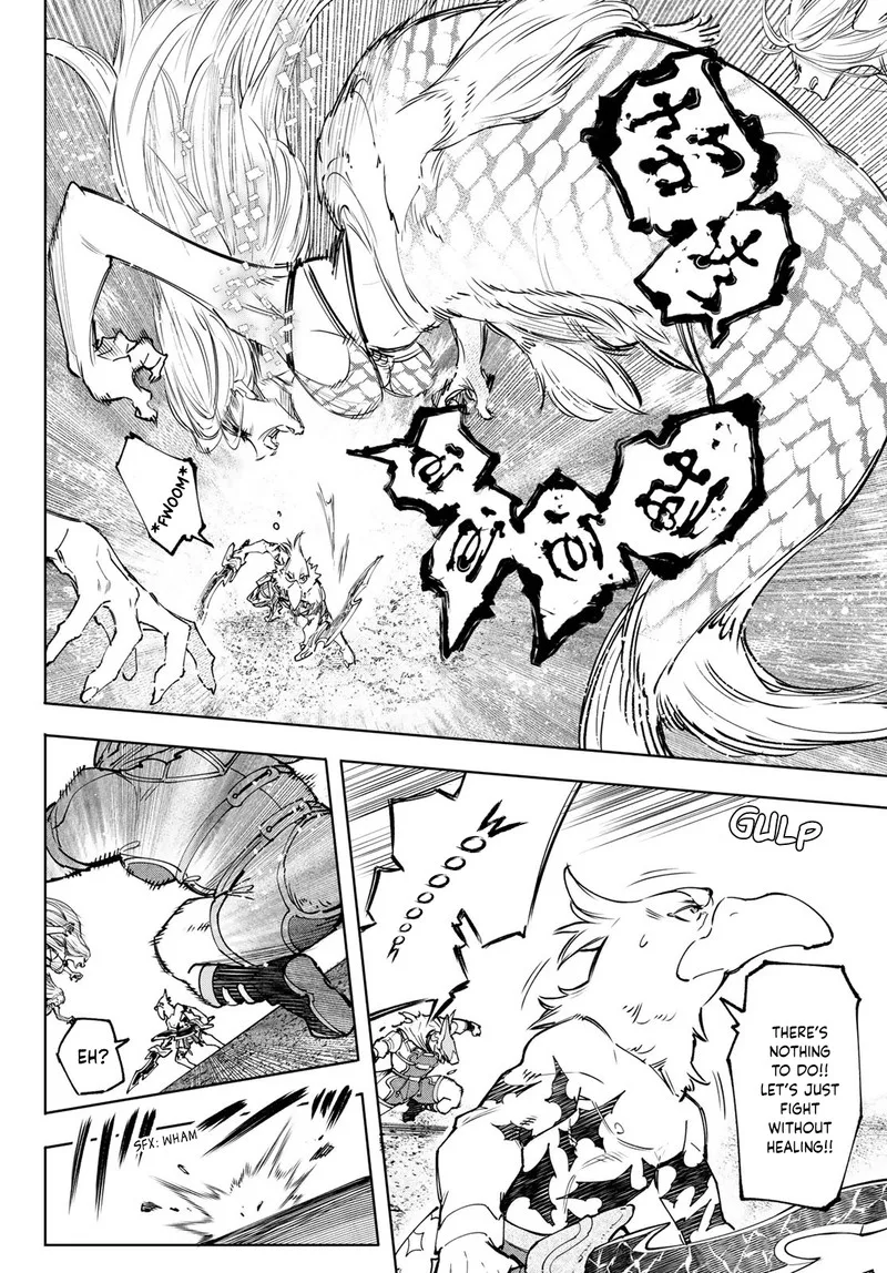 Shangri-La Frontier Chapter 106 – Page 10