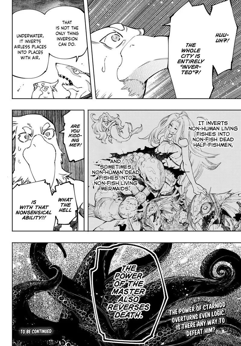 Shangri-La Frontier Chapter 106 – Page 17