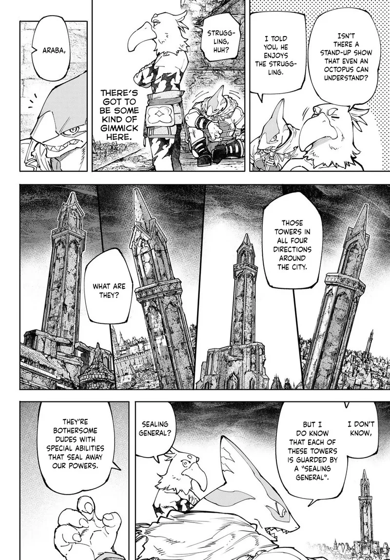 Shangri-La Frontier Chapter 107 – Page 6