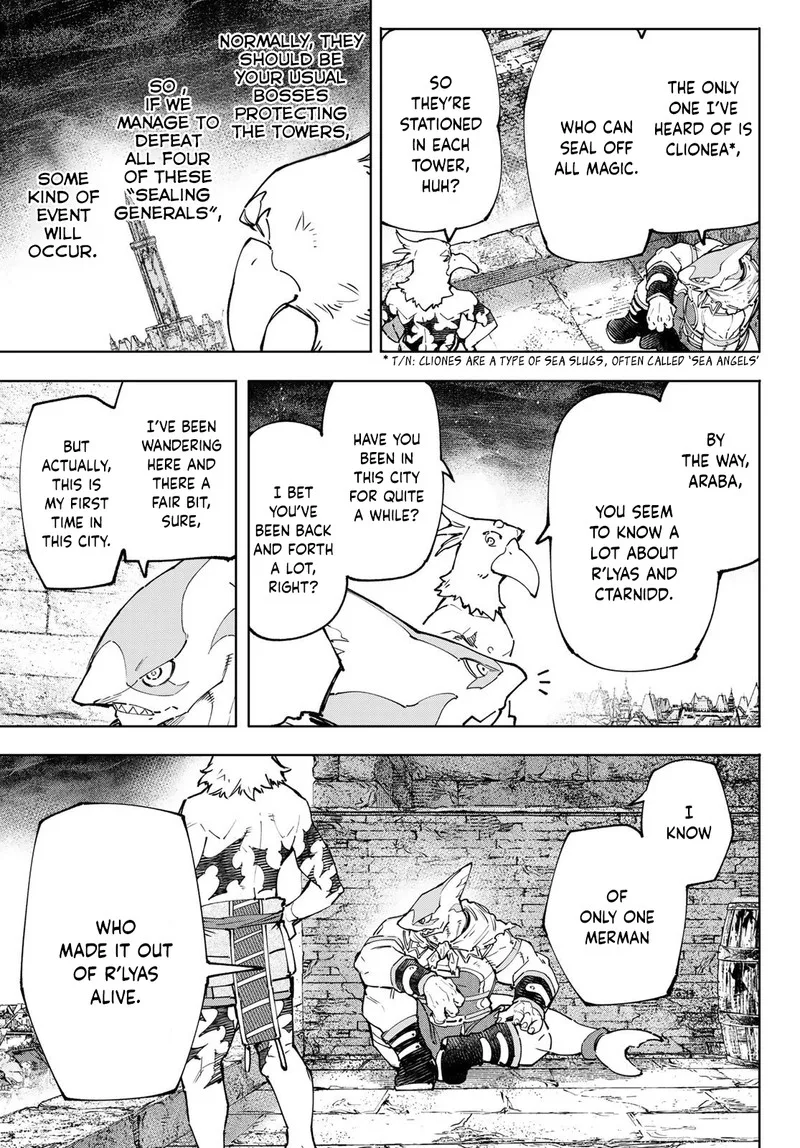 Shangri-La Frontier Chapter 107 – Page 7