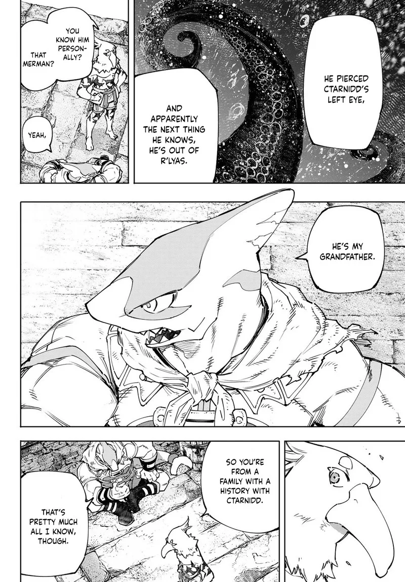Shangri-La Frontier Chapter 107 – Page 8