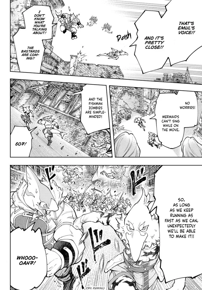 Shangri-La Frontier Chapter 107 – Page 13