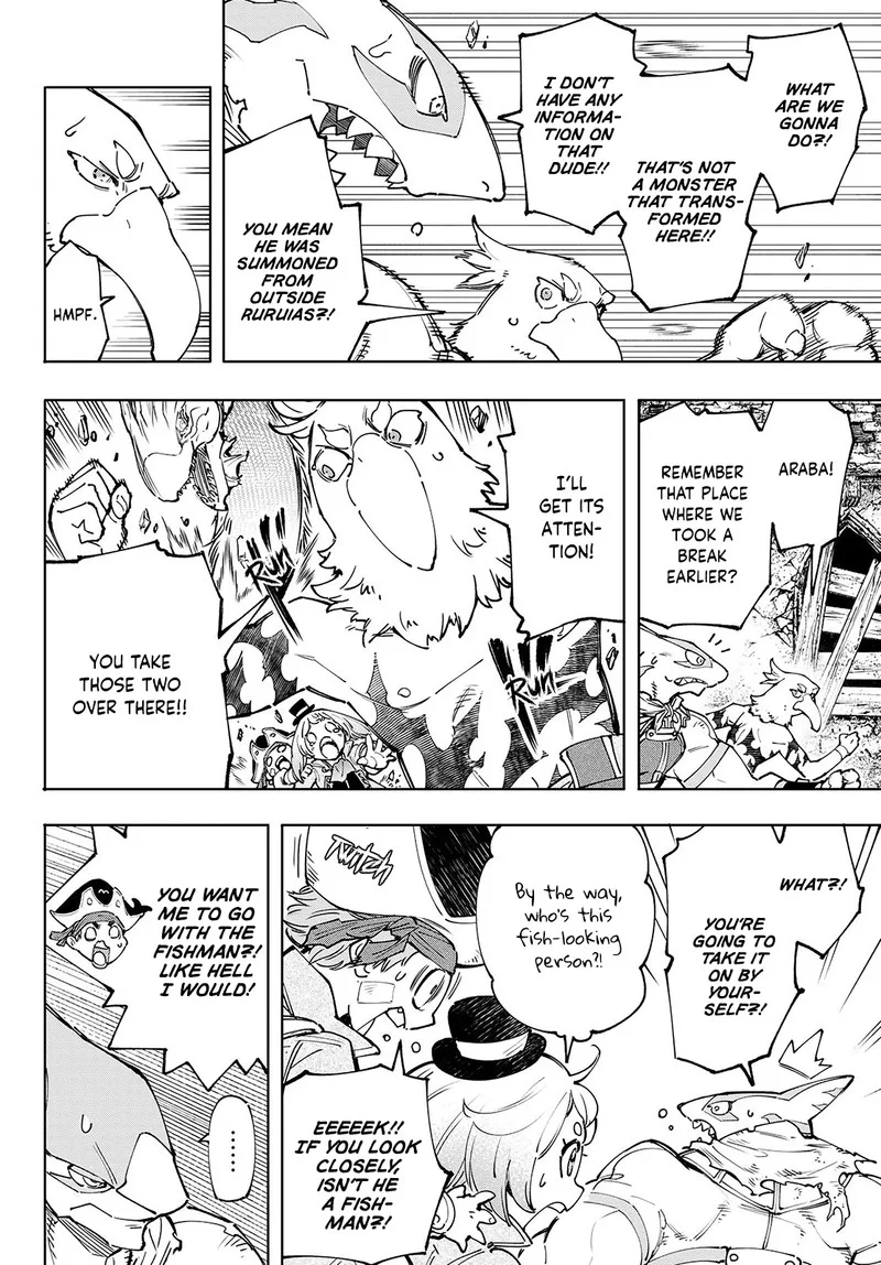 Shangri-La Frontier Chapter 108 – Page 4
